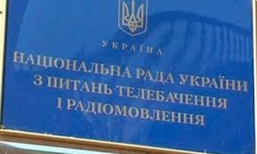 Харьковский телеканал ждут проблемы из-за Крыма