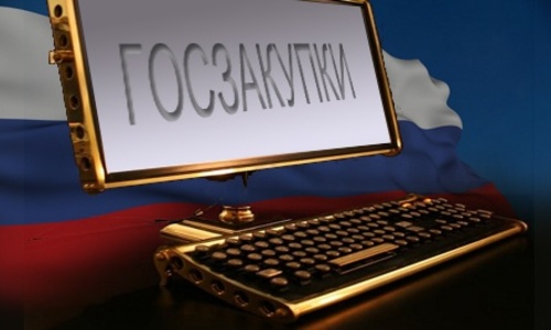 Крымские чиновники отовариваются с нарушениями