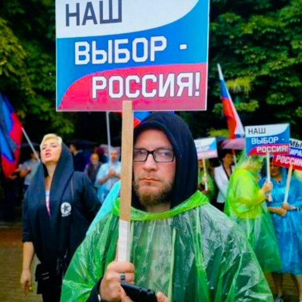 Коммунисты Крыма: признание ДНР и ЛНР – это акт солидарности