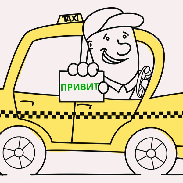 Таксистам в Крыму без прививки садиться за руль впредь запрещено