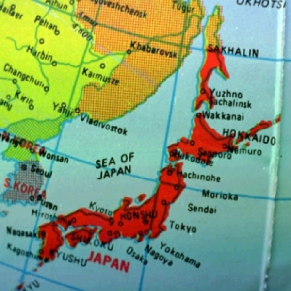 Японцы «отдали» Крым Украине и «присвоили» Курилы