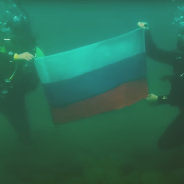 Запад подозревает, что Россия забирает себе Азовское море