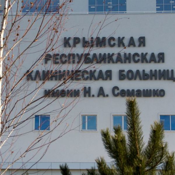 «Семашко» заточат под больных коронавирусом