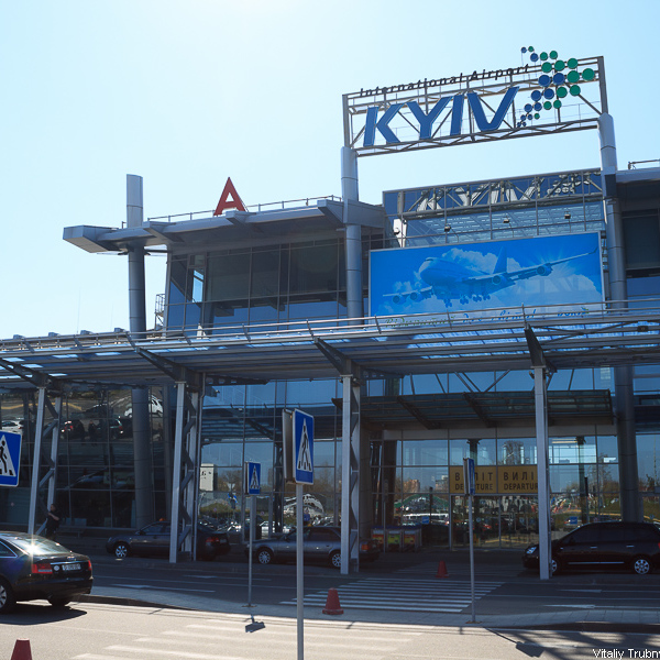 Аэропорт в киеве