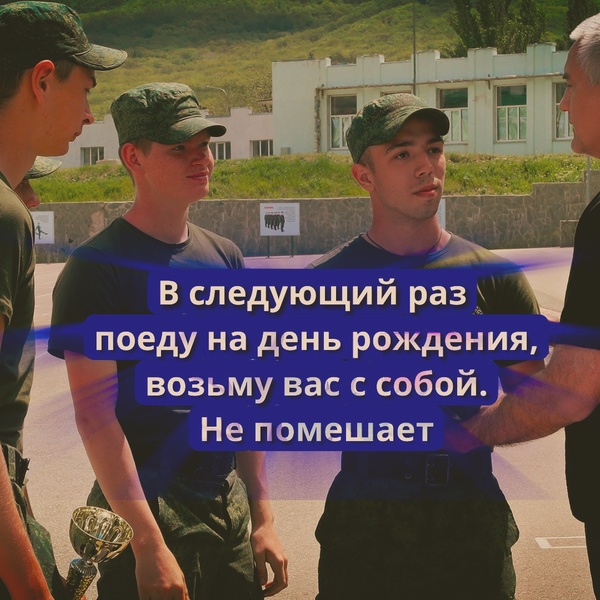«Днюха» со стрельбой, гостем которой был глава Крыма, близка к завершению