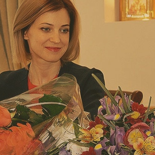 Наталья Поклонская отмечает сегодня день рождения