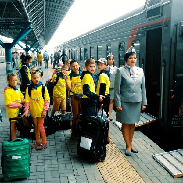 Есть озабоченность, что у детей, едущих в Крым, в поезде протухнут документы