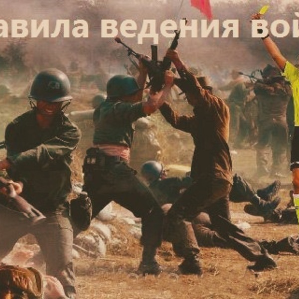 В Украине решили, что Аксенов воюет не по правилам