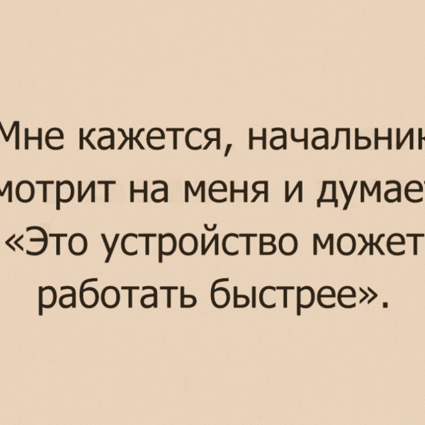 Каждый крымчанин должен научиться не понимать то, что не понимает Аксенов