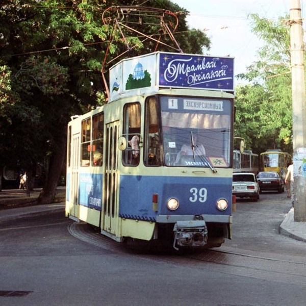 Евпаторийский трамвай вошел в ТОП-5 романтичных мест РФ