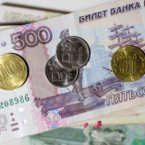 Крым попал в «подвал» рейтинга по доходам