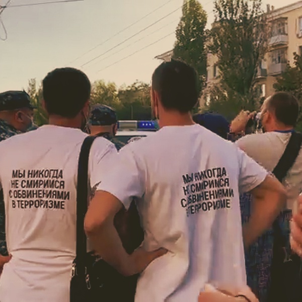 Крымские татары устроили флешмоб протеста в Ростове