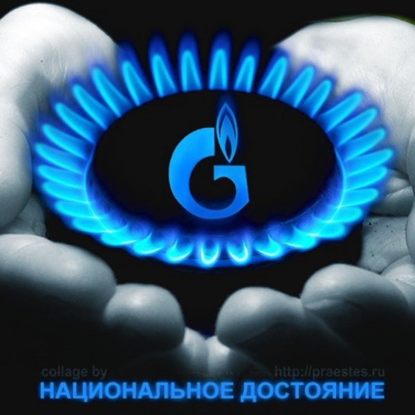 Что нужно построить в Крыму, чтобы не дорожал газ?