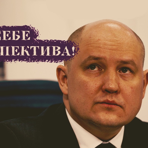 Что надо сделать губернатору Севастополя, чтобы ему не снились по ночам сироты?