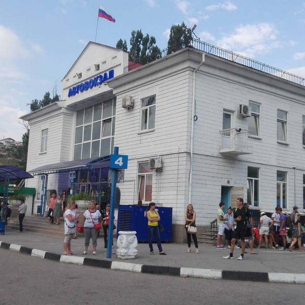 Сайт автовокзала севастополь. Автовокзал Севастополь. Остановка автовокзал Севастополь.